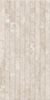 Sample - Melrose Himalaya Beige Decor Stone Effect Tiles 300x600