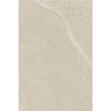 Austral Ivory Stone Effect 600x900x20mm Slabs