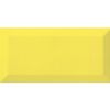 Sample Metro Limon Gloss 100x200