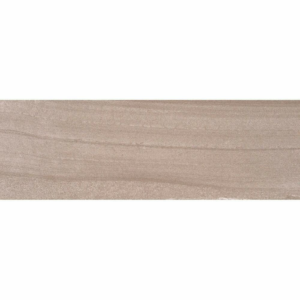 Sample - Kite Beige Stone Effect Tiles