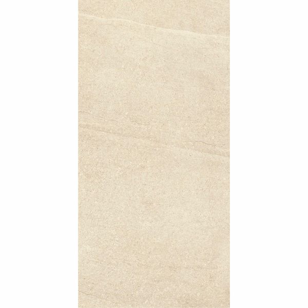 New Pietra Moda Beige Rectified 1200x600 20mm Slabs