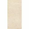 New Pietra Moda Beige Rectified 1200x600 20mm Slabs