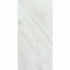 Sample Rodas White Marble Effect Tiles 1200x600