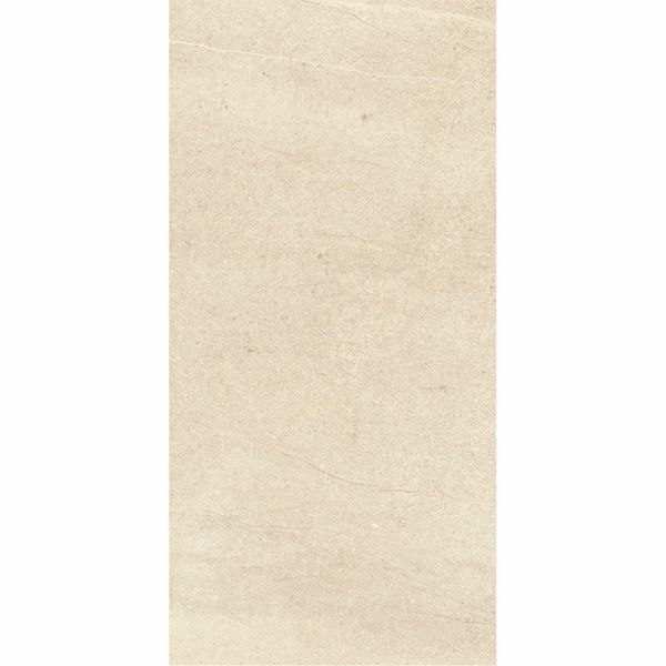 Sample - New Pietra Beige Rectified Matt Stone Effect Tile 1200x600x7mm