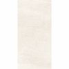 New Pietra White Rectified Matt Stone Effect Tile 1200x600x7mm