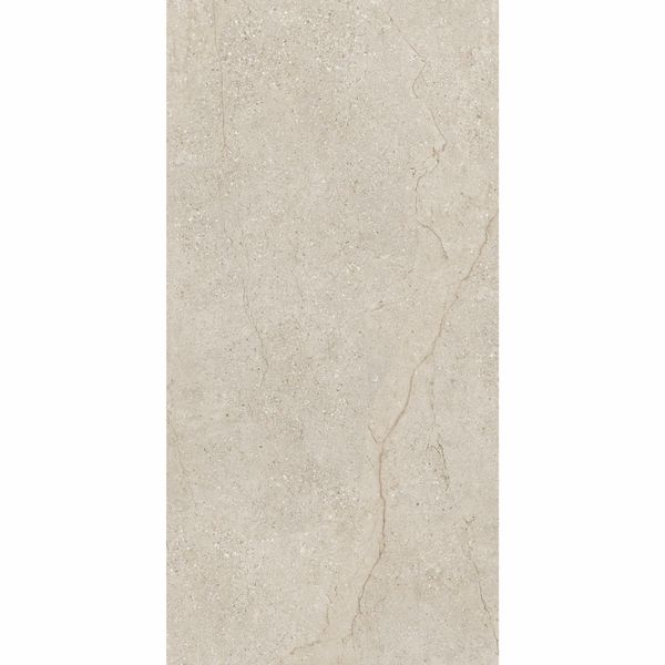 Sample - Sumum Beige Outdoor 595x1200x20mm Slabs