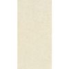 Sample Gems Lounge Stone Effect Matt Beige 600x300