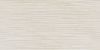 Armony Bone Decor Stone Effect Tiles 300x600