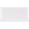 Sample - Fulham White Bevelled Metro Tiles