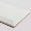 Sample - Ingot Blanco White Gloss Metro Tiles 225x75