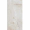 Sample Signature Naza Mate White 60X120
