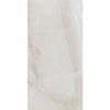 Sample Signature Naza Mate White 60X120