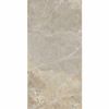 Strato Light Beige Slate Effect Matt 600X1200