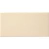 Liso Craquele Marfil Cream Metro Tiles 75x150